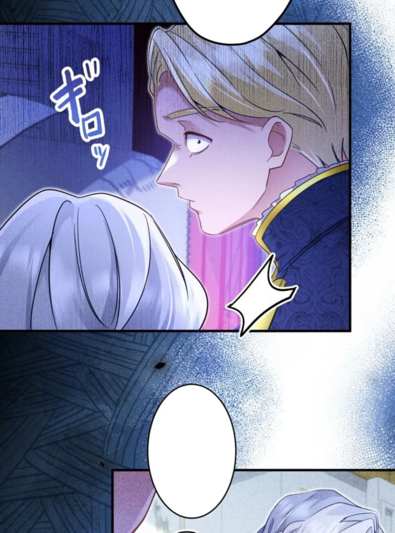 I Committed a One-Night Mistake with the Young Lady? Chapter 28 338 40