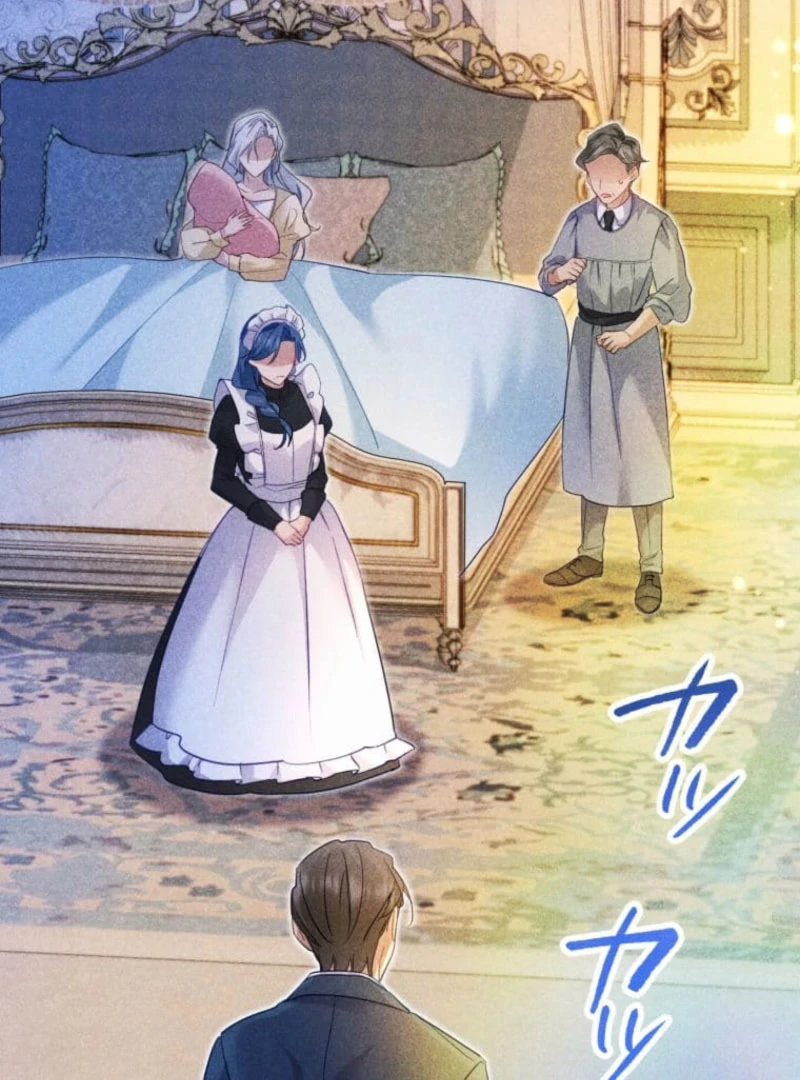 I Committed a One-Night Mistake with the Young Lady? Chapter 28 348 50