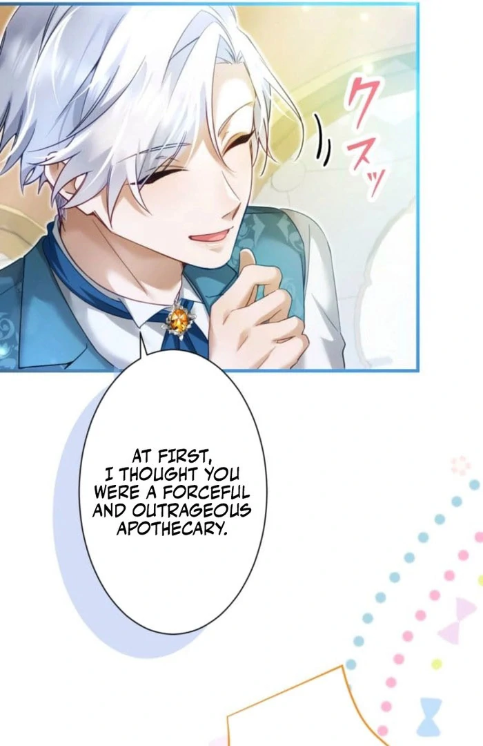 I Committed a One-Night Mistake with the Young Lady? Chapter 29 323 010