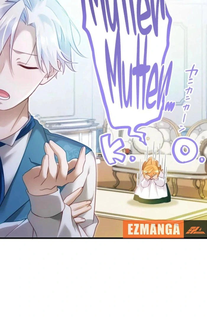 I Committed a One-Night Mistake with the Young Lady? Chapter 29 347 034