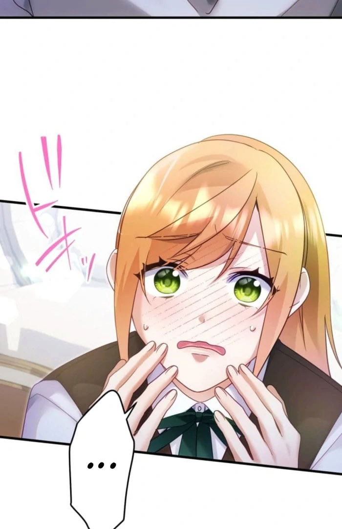 I Committed a One-Night Mistake with the Young Lady? Chapter 29 351 038