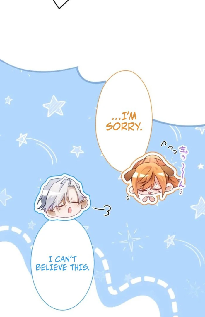 I Committed a One-Night Mistake with the Young Lady? Chapter 29 352 039