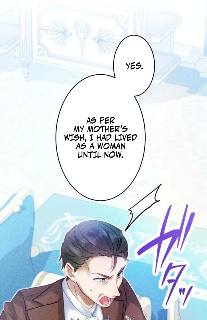 I Committed a One-Night Mistake with the Young Lady? Chapter 29 360 047