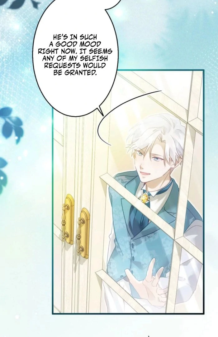 I Committed a One-Night Mistake with the Young Lady? Chapter 29 380 067