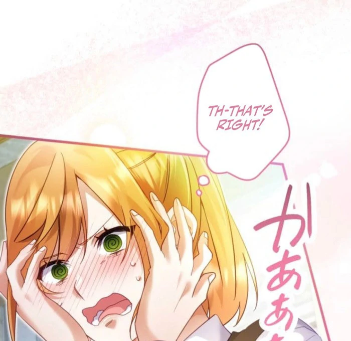 I Committed a One-Night Mistake with the Young Lady? Chapter 29 403 090