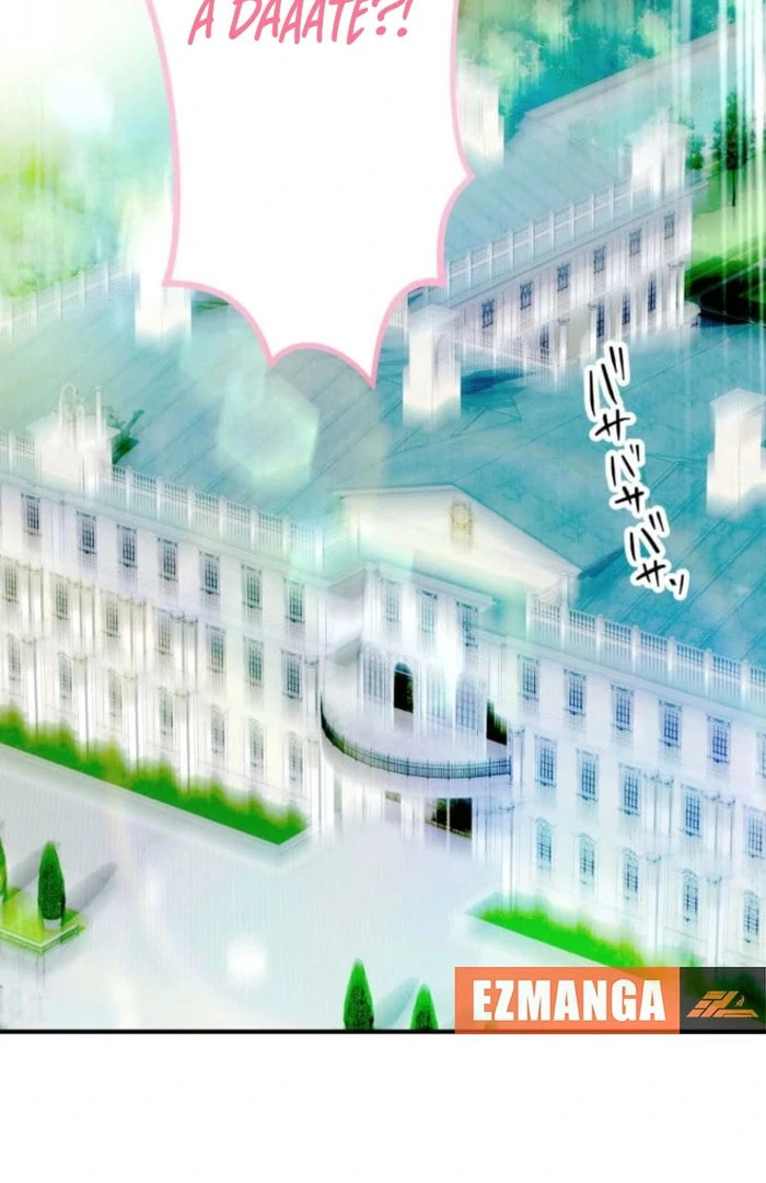 I Committed a One-Night Mistake with the Young Lady? Chapter 31 317 004