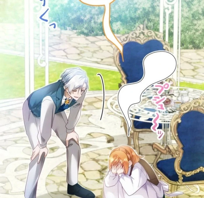 I Committed a One-Night Mistake with the Young Lady? Chapter 31 341 028