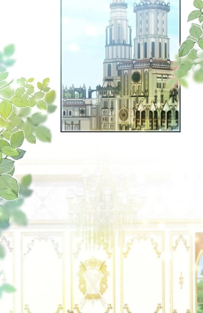 I Committed a One-Night Mistake with the Young Lady? Chapter 31 356 043