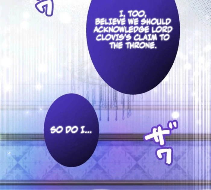 I Committed a One-Night Mistake with the Young Lady? Chapter 31 369 056