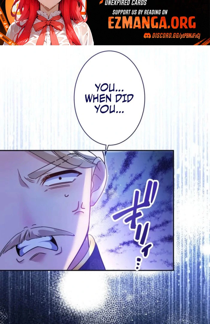 I Committed a One-Night Mistake with the Young Lady? Chapter 31 371 058