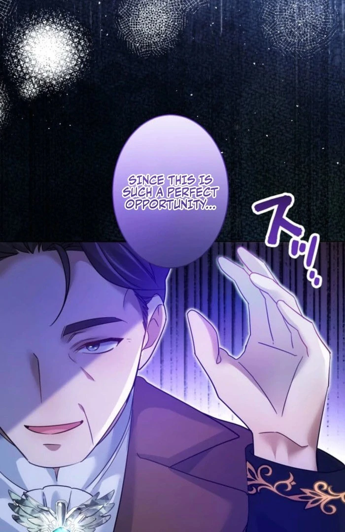 I Committed a One-Night Mistake with the Young Lady? Chapter 31 372 059