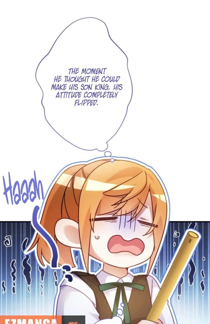 I Committed a One-Night Mistake with the Young Lady? Chapter 31 381 068