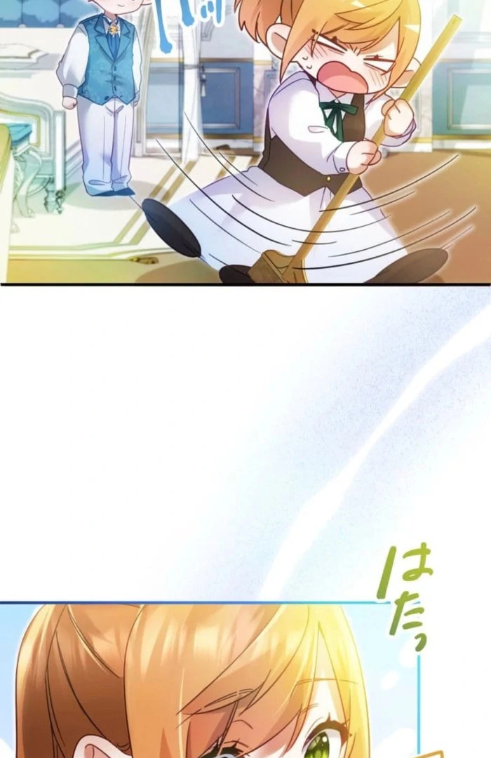 I Committed a One-Night Mistake with the Young Lady? Chapter 31 402 089