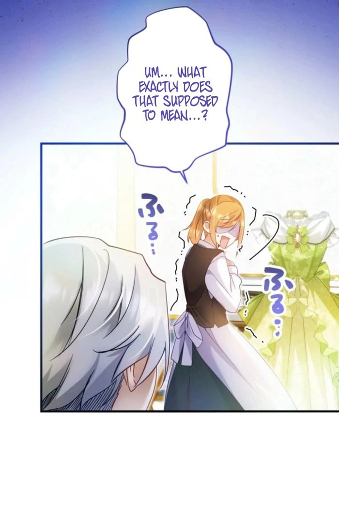 I Committed a One-Night Mistake with the Young Lady? Chapter 31 411 098