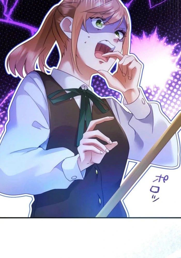 I Committed a One-Night Mistake with the Young Lady? Chapter 32 316 009