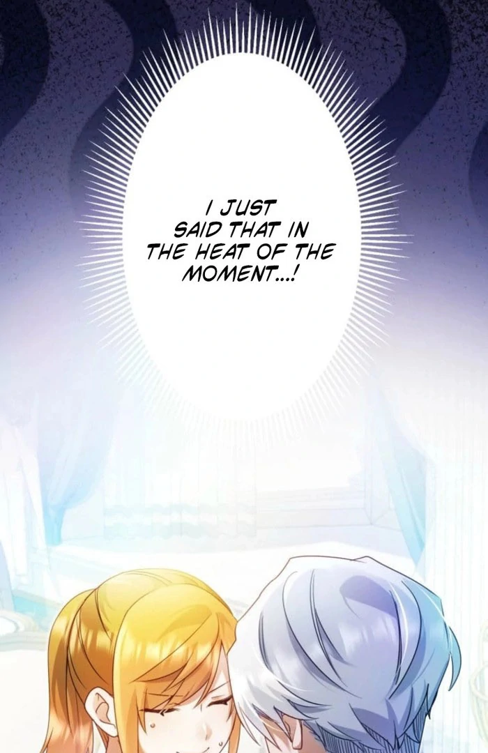 I Committed a One-Night Mistake with the Young Lady? Chapter 32 345 038