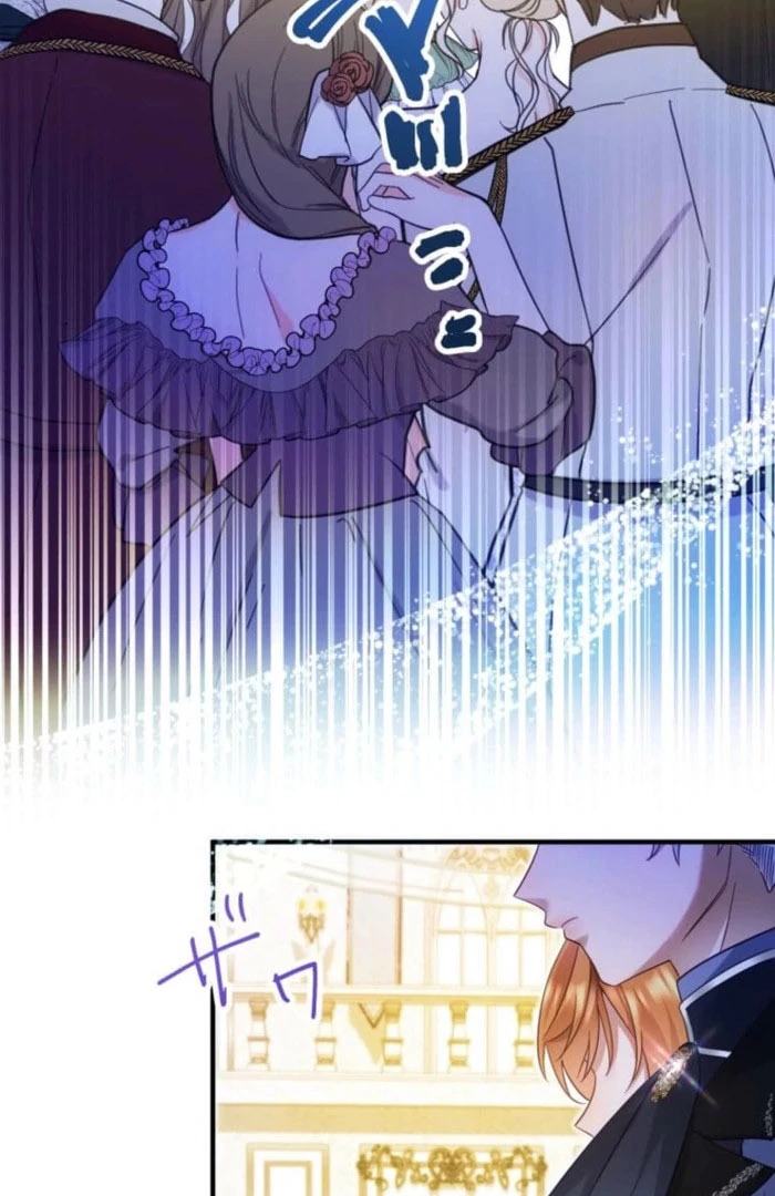 I Committed a One-Night Mistake with the Young Lady? Chapter 32 370 063