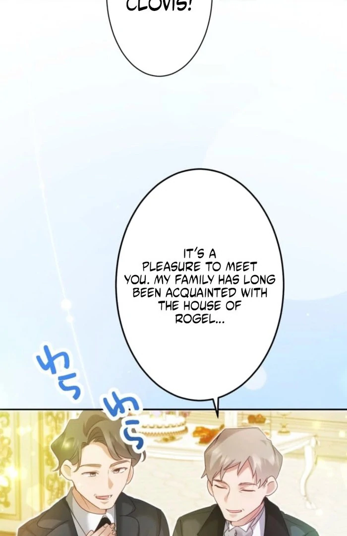 I Committed a One-Night Mistake with the Young Lady? Chapter 32 377 070