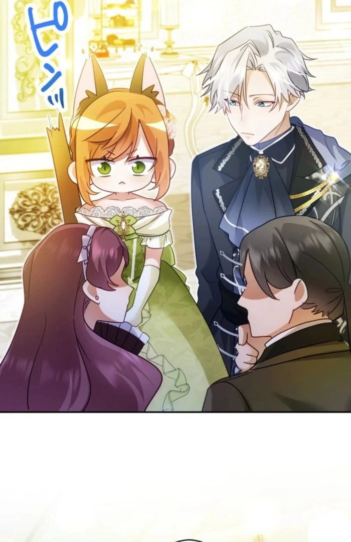 I Committed a One-Night Mistake with the Young Lady? Chapter 32 383 076