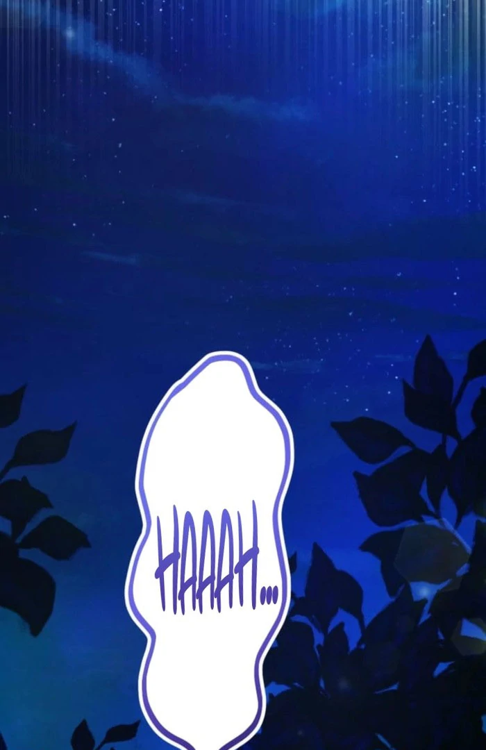 I Committed a One-Night Mistake with the Young Lady? Chapter 32 395 088