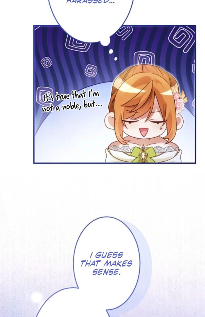 I Committed a One-Night Mistake with the Young Lady? Chapter 32 398 091