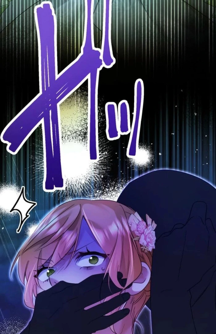 I Committed a One-Night Mistake with the Young Lady? Chapter 32 404 097