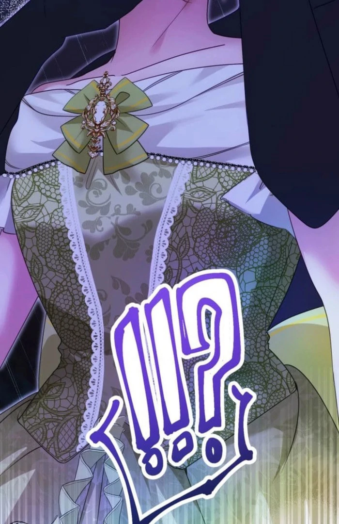 I Committed a One-Night Mistake with the Young Lady? Chapter 32 405 098