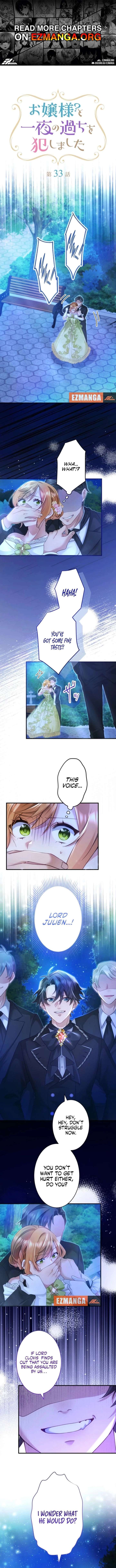 I Committed a One-Night Mistake with the Young Lady? Chapter 33 38 1