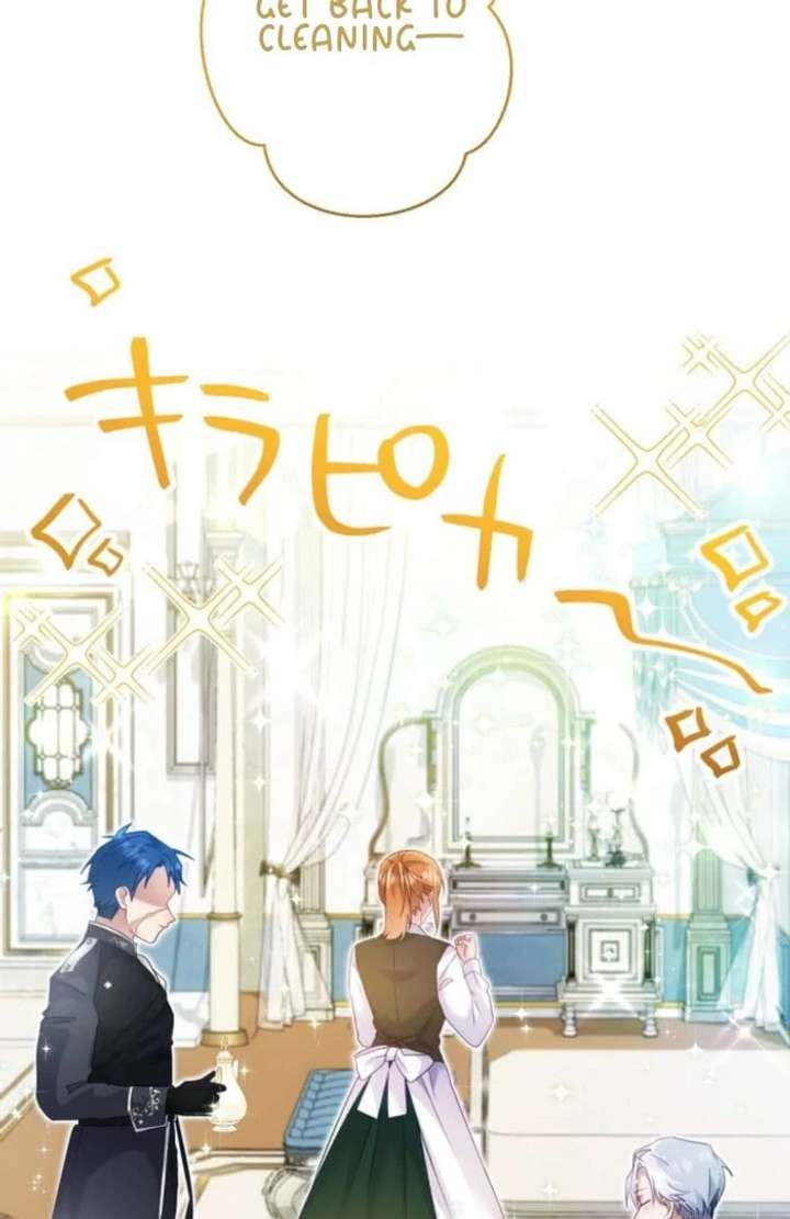 I Committed a One-Night Mistake with the Young Lady? Chapter 36 278 22