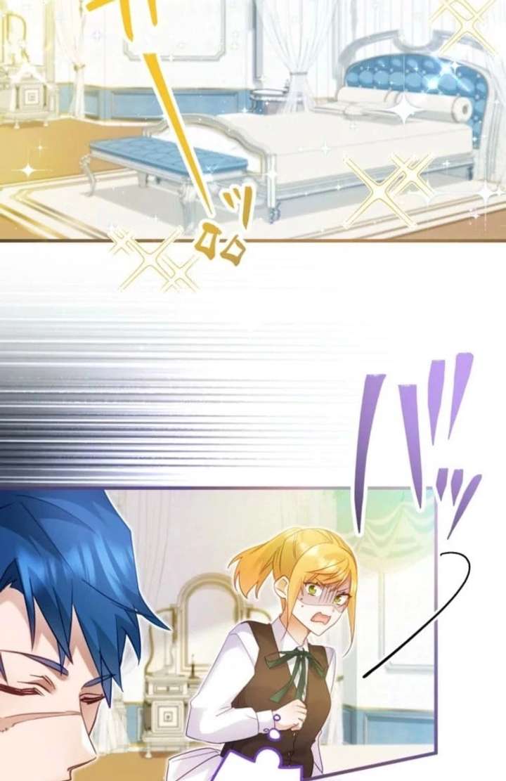 I Committed a One-Night Mistake with the Young Lady? Chapter 36 280 24