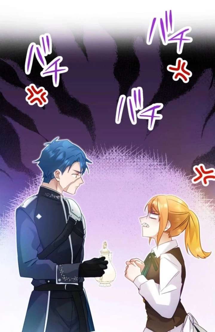 I Committed a One-Night Mistake with the Young Lady? Chapter 36 291 35