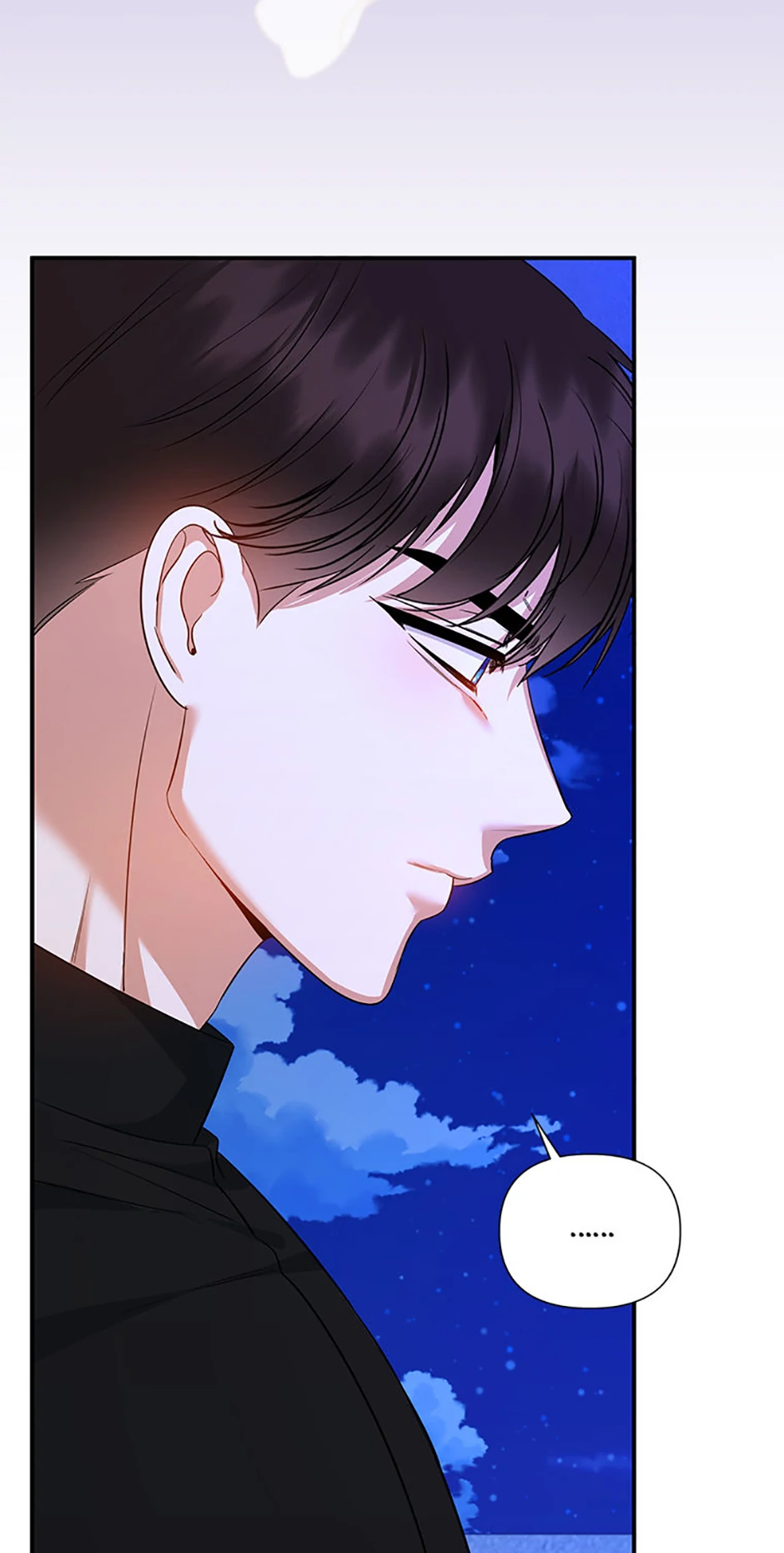 I Created a Harem to Avoid the Male Lead Chapter 50 397 045