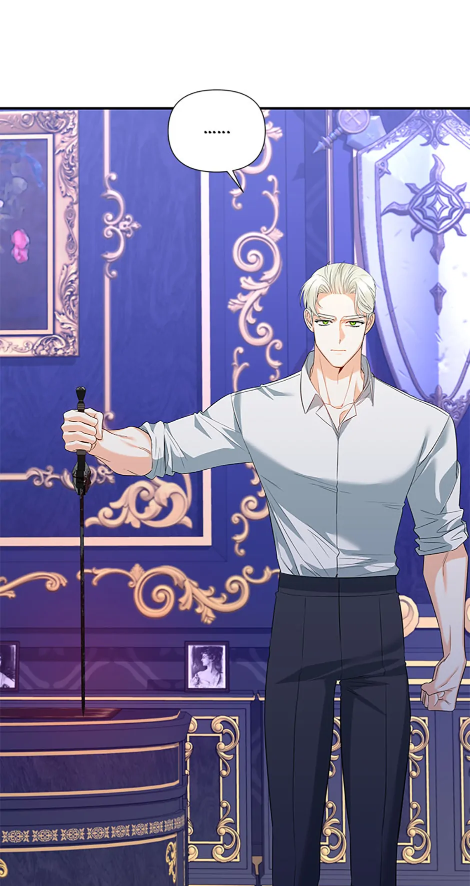 I Created a Harem to Avoid the Male Lead Chapter 52 445 024