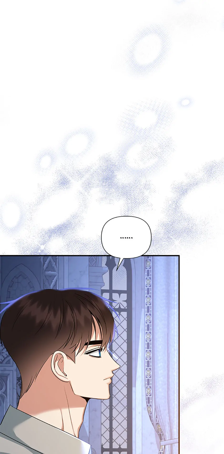 I Created a Harem to Avoid the Male Lead Chapter 53 415 066