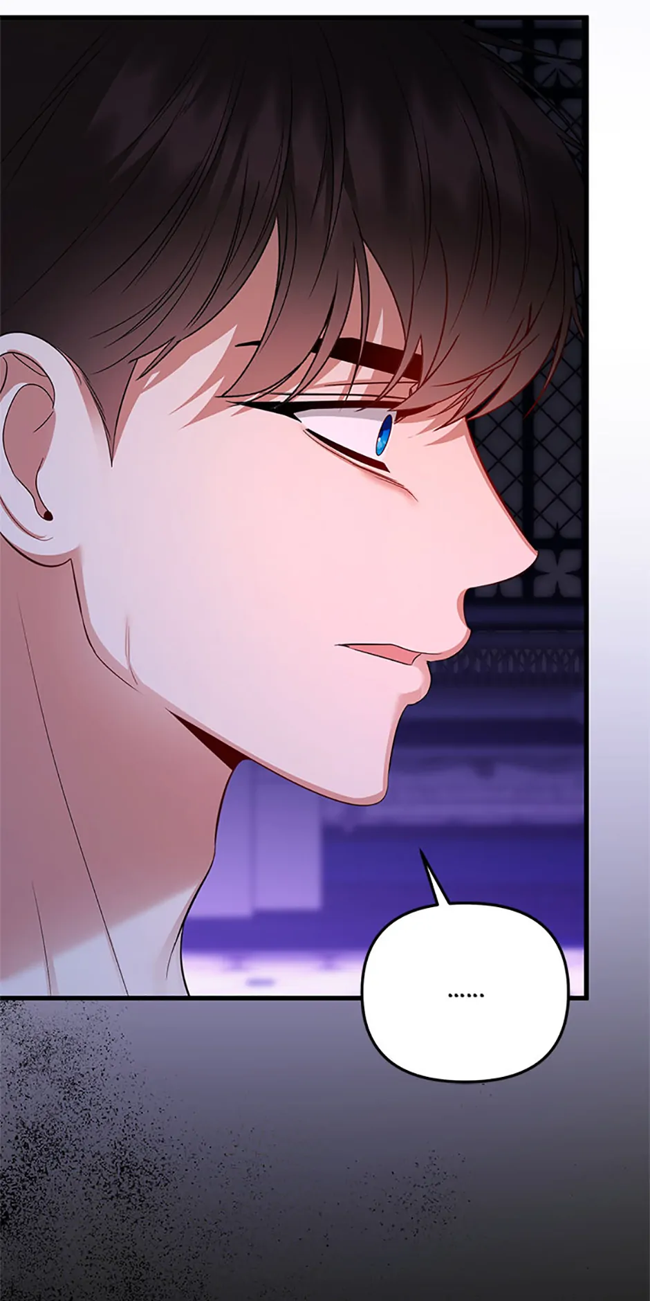 I Created a Harem to Avoid the Male Lead Chapter 59 403 018