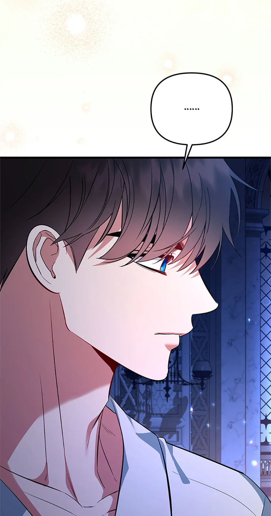 I Created a Harem to Avoid the Male Lead Chapter 59 461 076