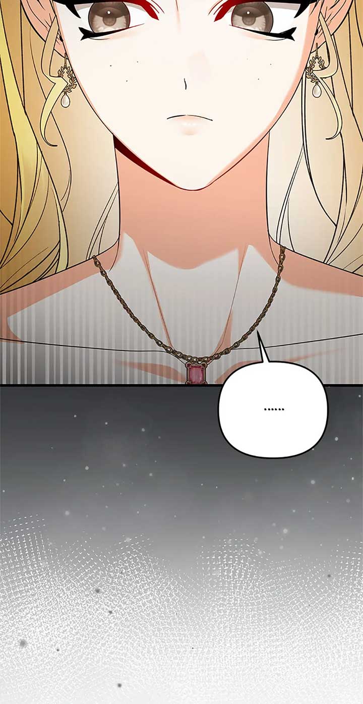 I Created a Harem to Avoid the Male Lead Chapter 60 390 047