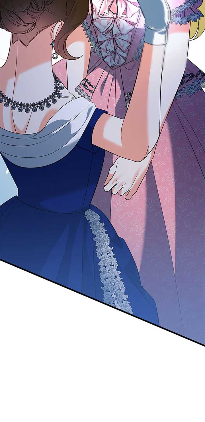 I Created a Harem to Avoid the Male Lead Chapter 60 433 090