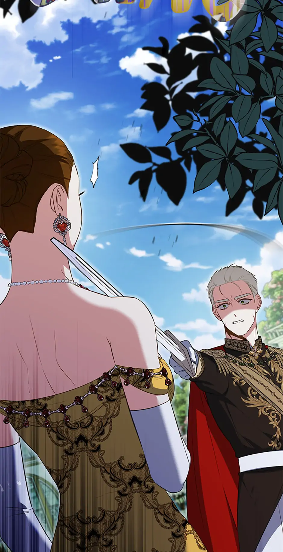 I Created a Harem to Avoid the Male Lead Chapter 73 375 ch 73 71