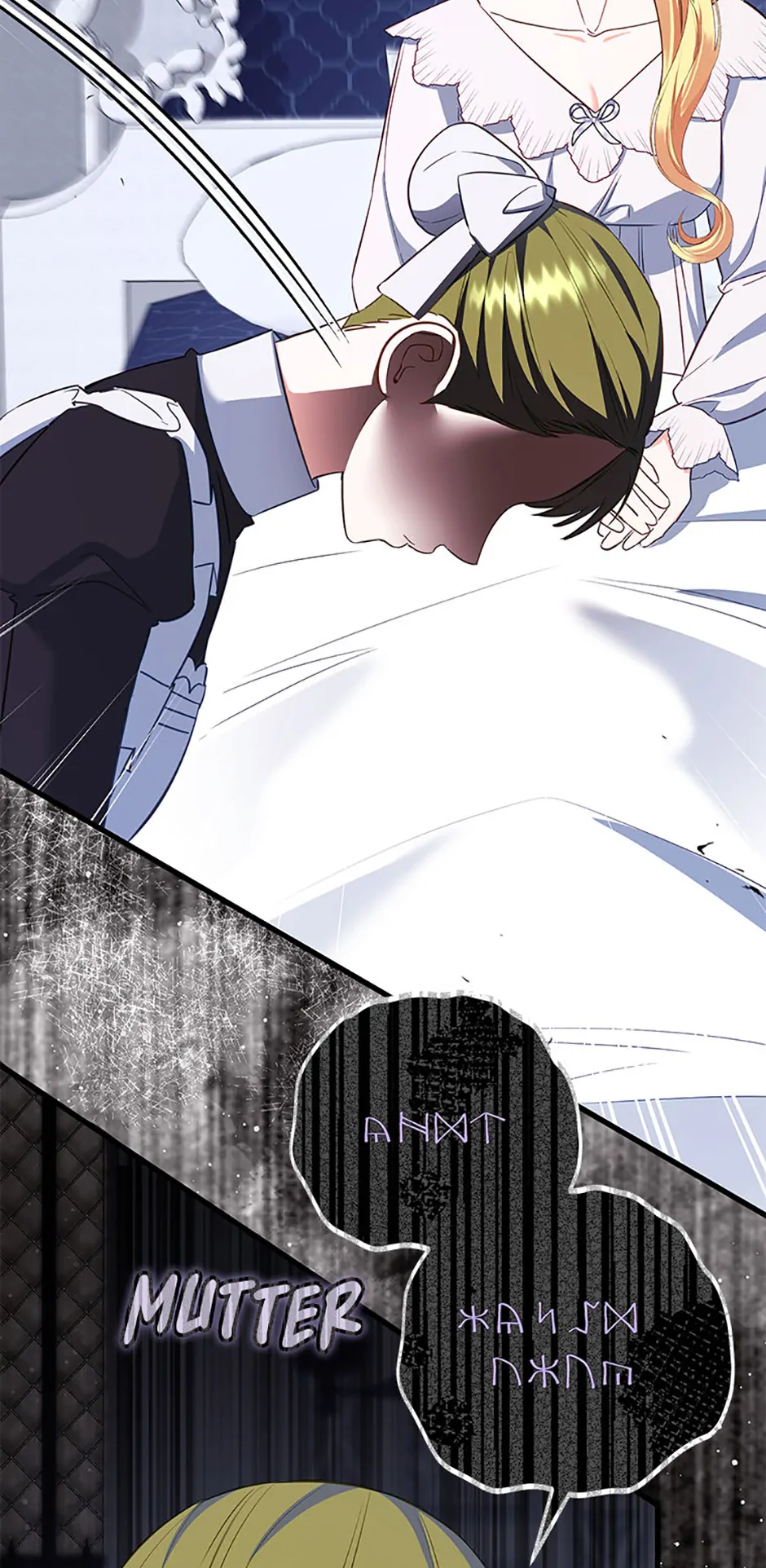 I Created a Harem to Avoid the Male Lead Chapter 74 317 ch 74 13