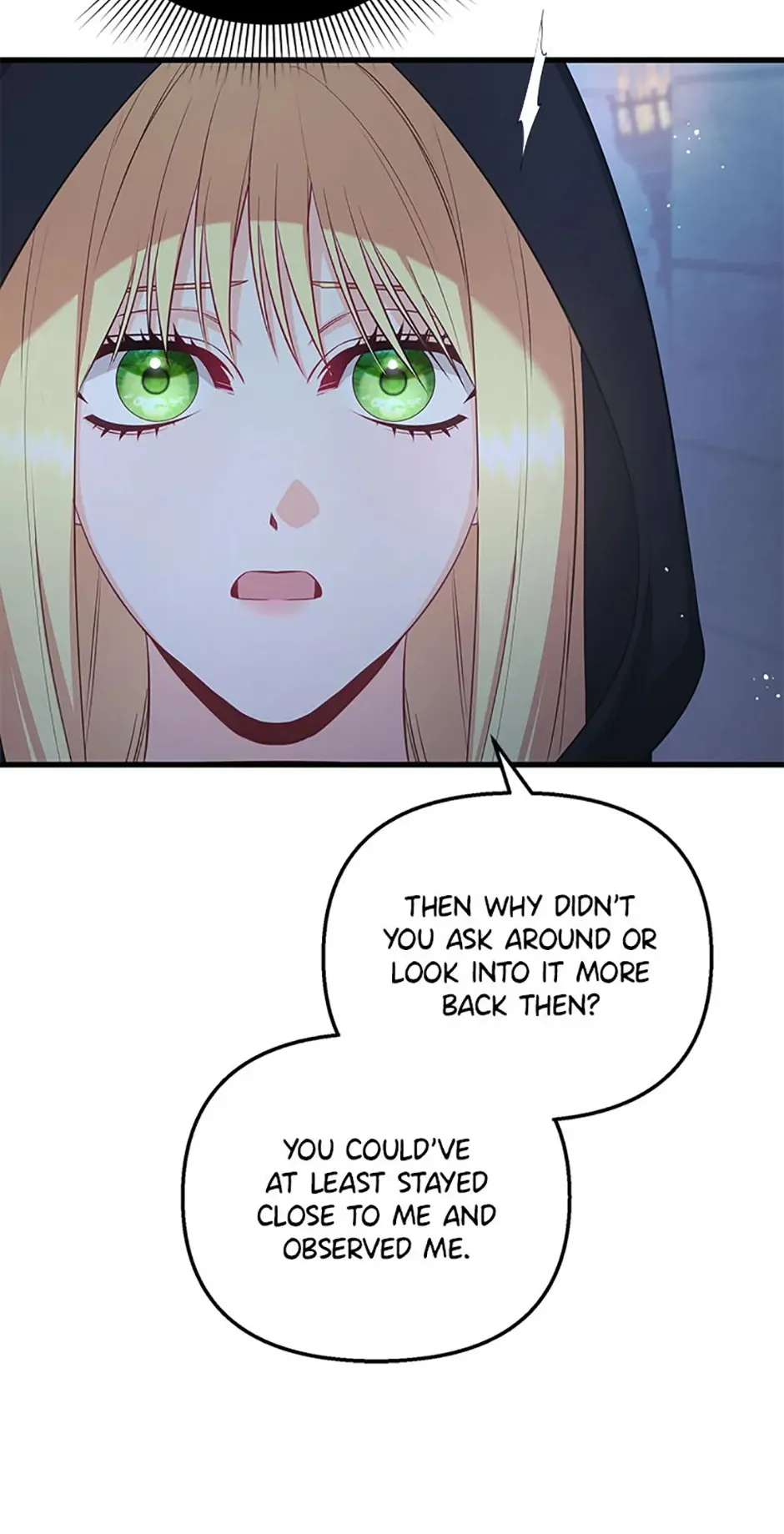 I Created a Harem to Avoid the Male Lead Chapter 78 348 ch 78 32