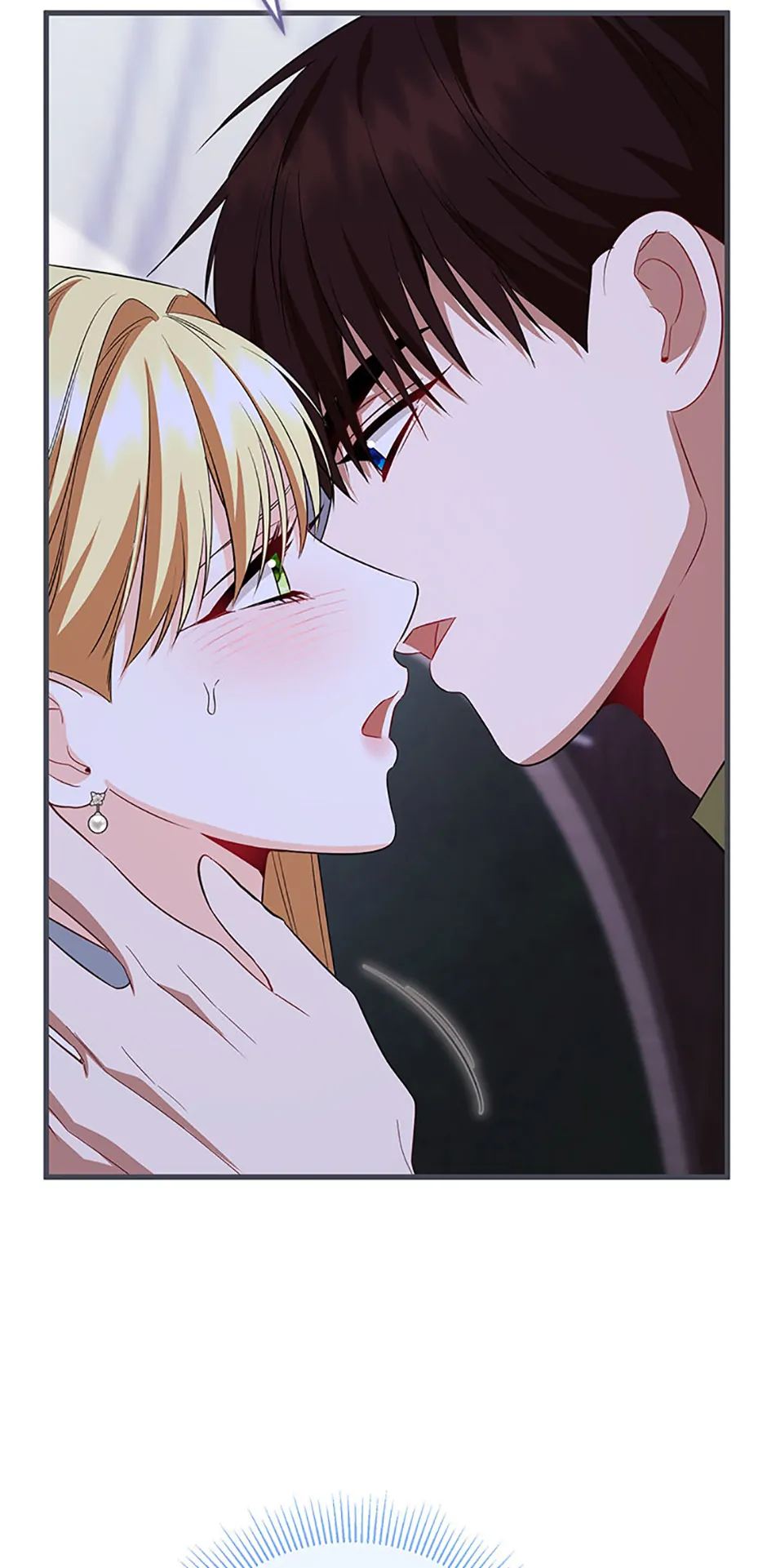 I Created a Harem to Avoid the Male Lead Chapter 80 383 ch 80 82