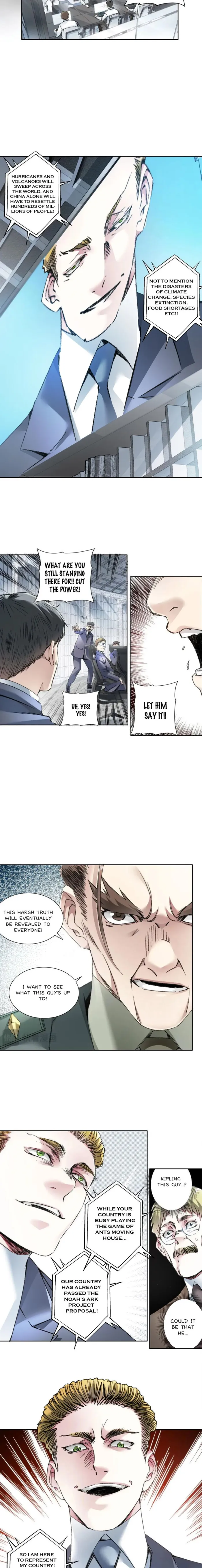 I Created a Salvation Organization Chapter 21 32 004