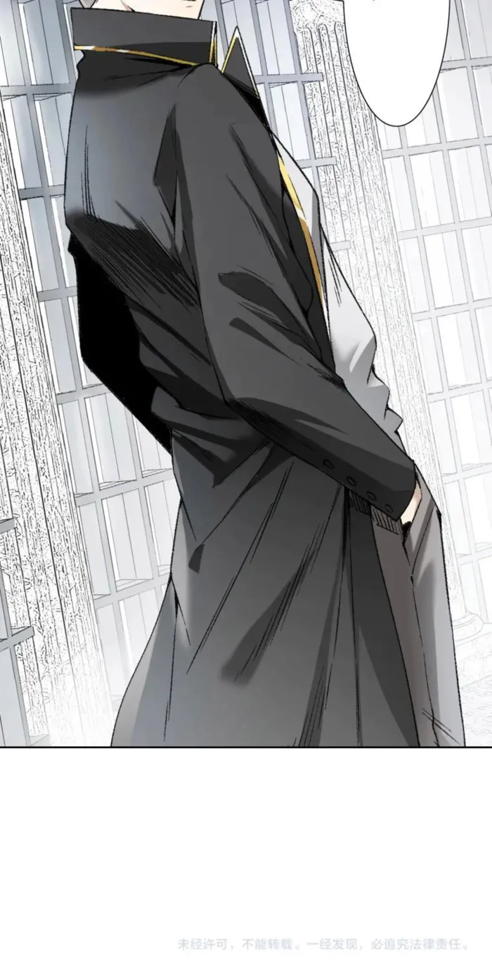 I Created a Salvation Organization Chapter 21 35 007