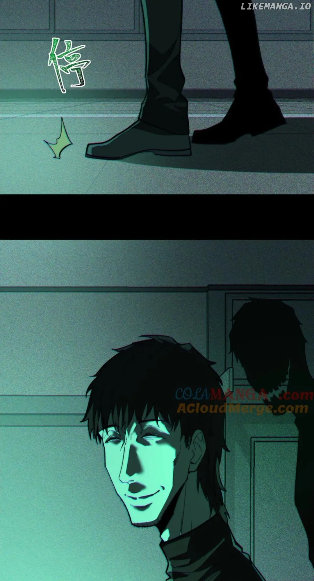 I created an Urban Legend Chapter 100 204 32