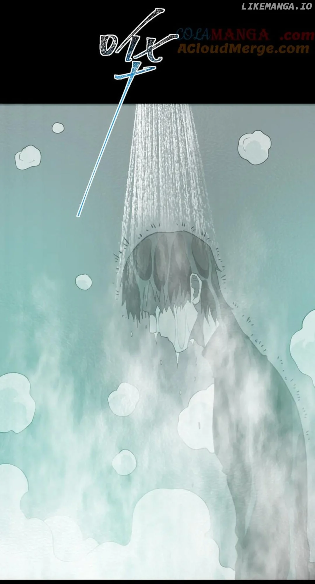 I created an Urban Legend Chapter 100 217 45