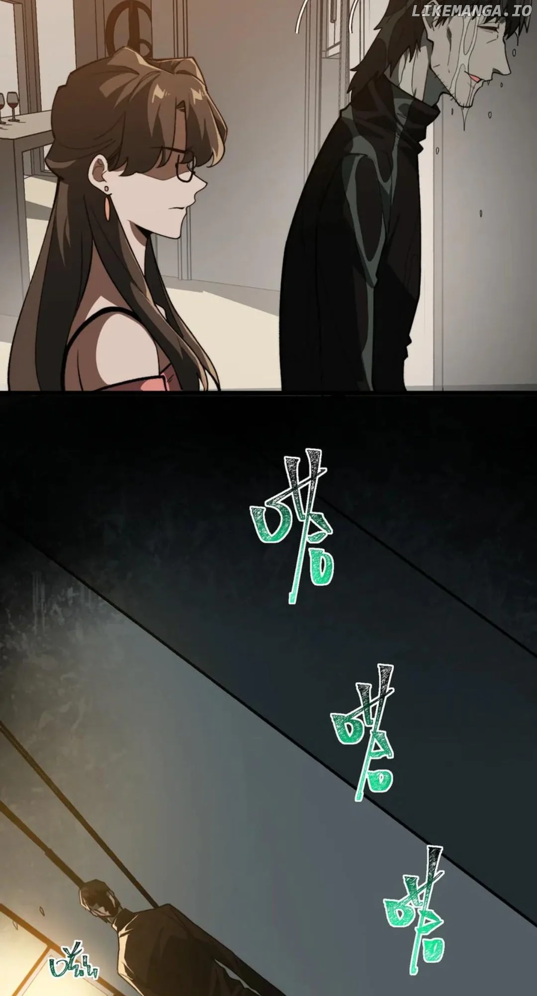 I created an Urban Legend Chapter 100 219 47