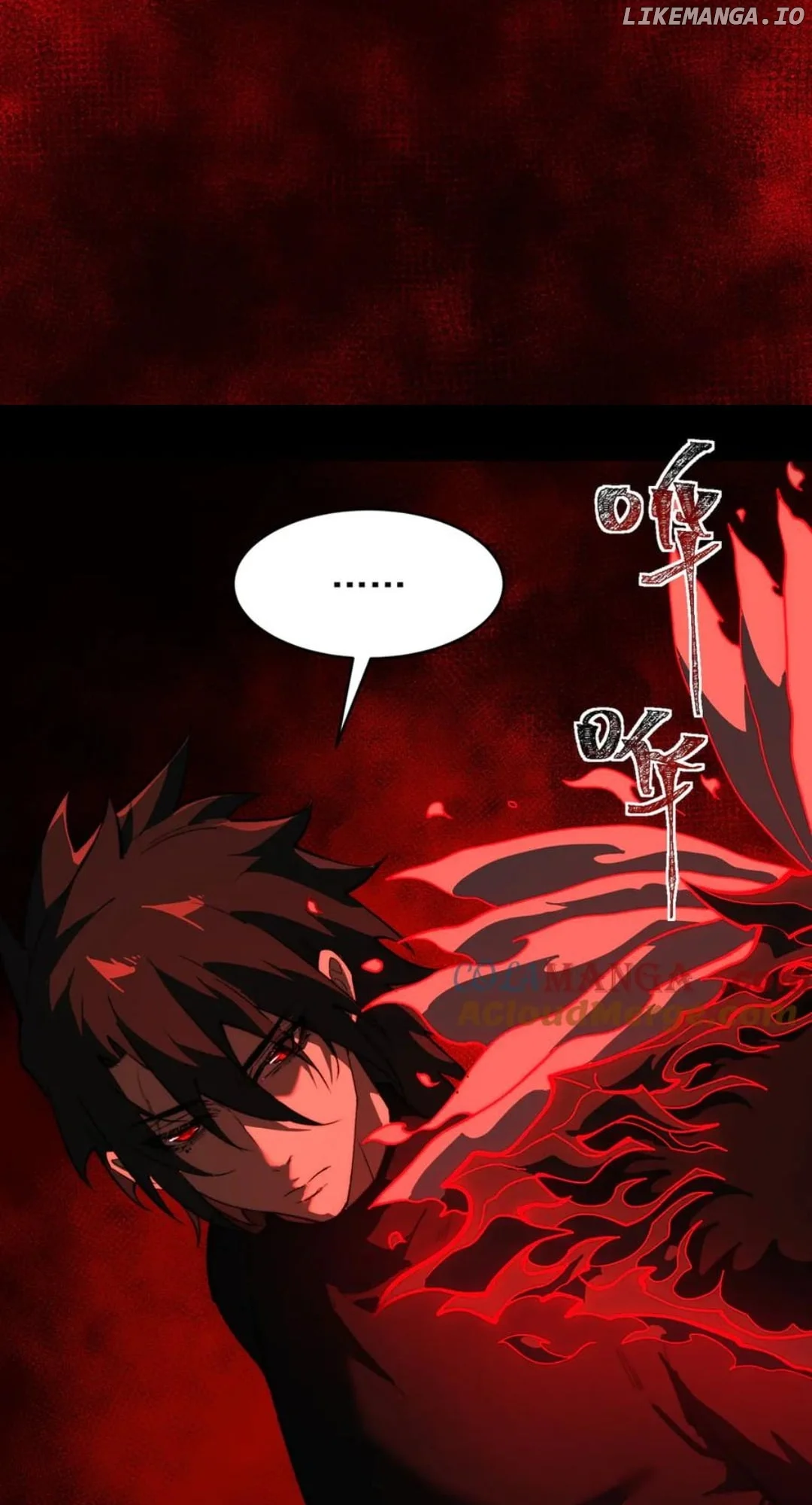 I created an Urban Legend Chapter 101 181 18