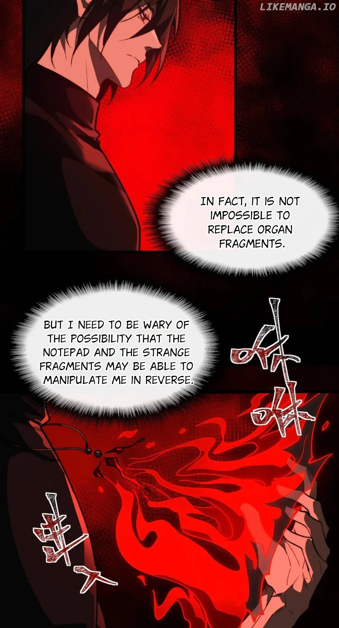 I created an Urban Legend Chapter 101 187 24