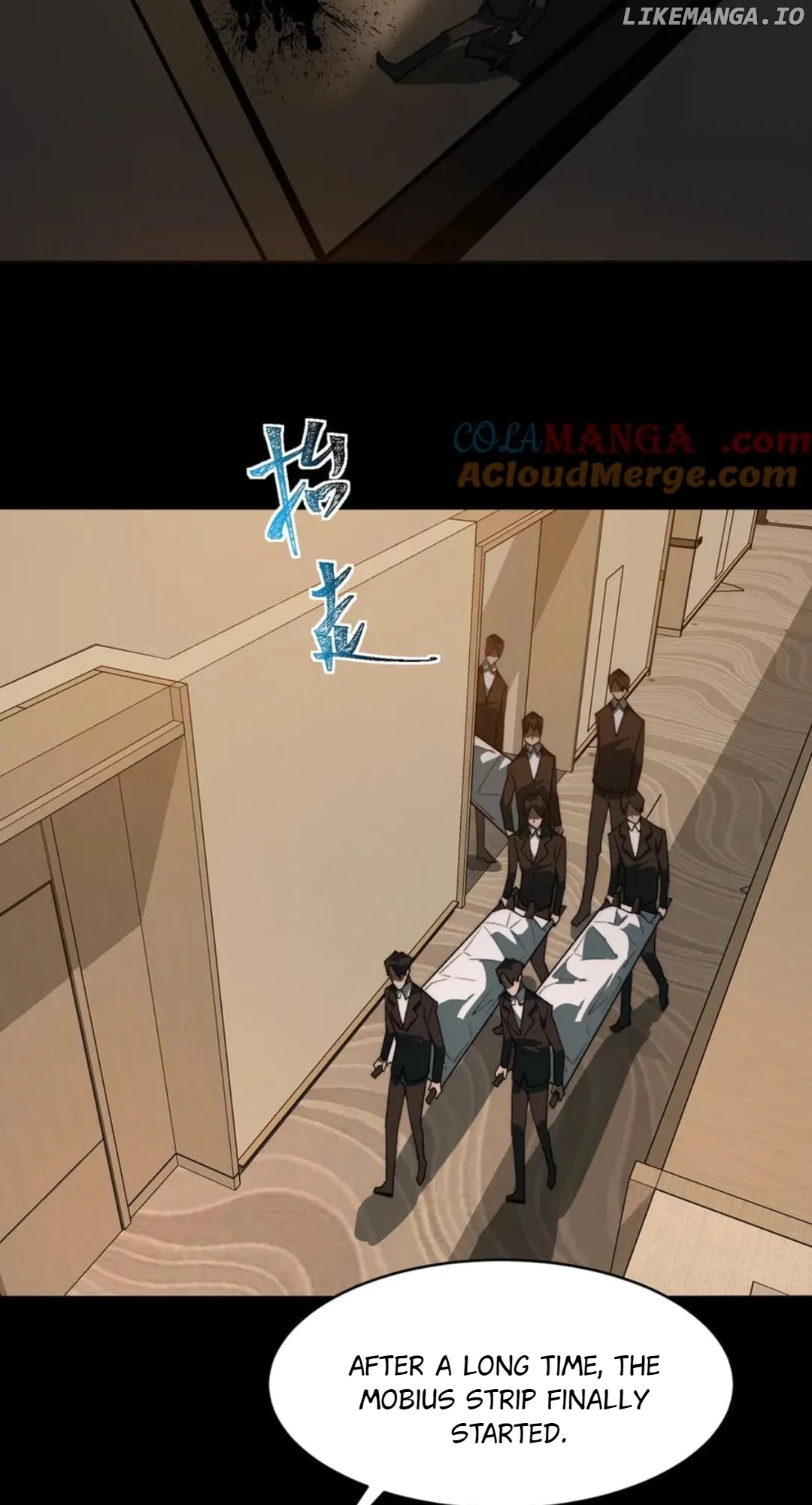 I created an Urban Legend Chapter 101 200 37